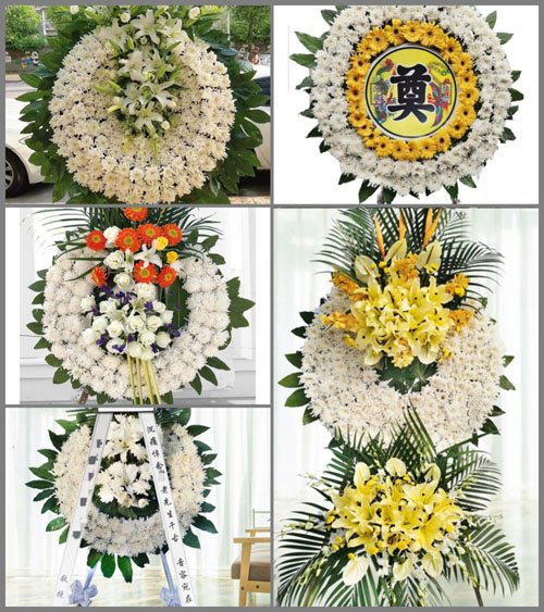 四川成都邛崃市南宝山镇金甲村花圈速递